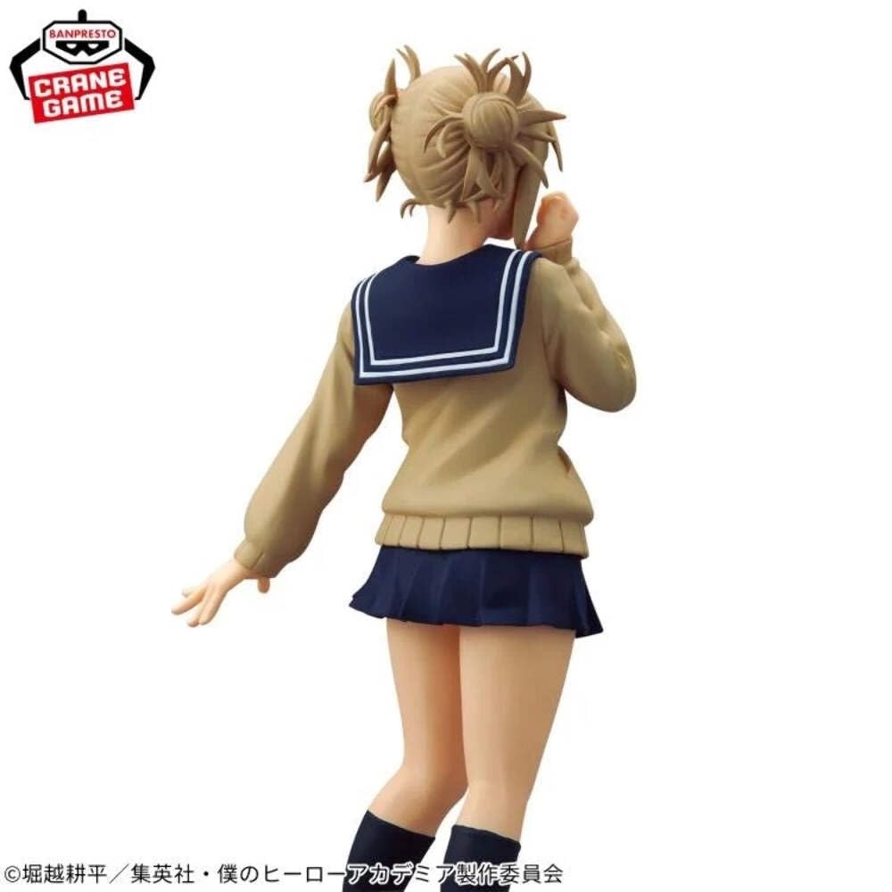 Banpresto Himiko Toga display complements other My Hero figures.