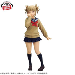 Official Banpresto packaging marks licensed product for discerning fans.