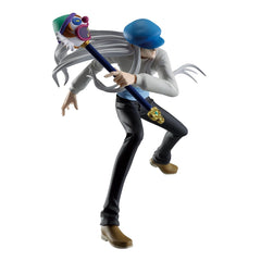 Banpresto KCYYTT pose detail emphasizes dynamic action pose for shelf dioramas