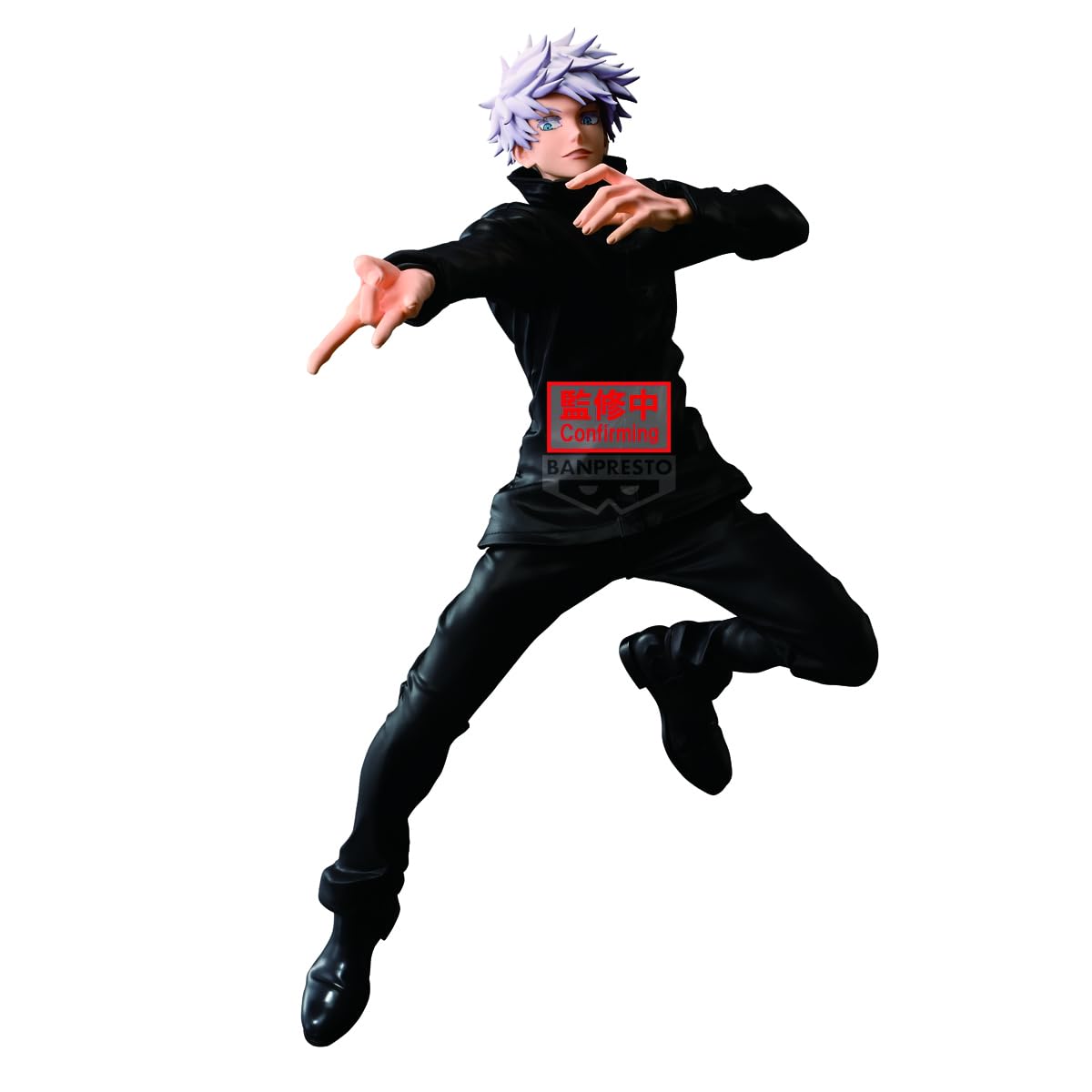 Banpresto Satoru Gojo Maximatic figure in pose great for dynamic collection layouts