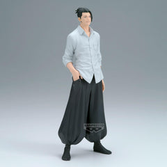 Officially licensed Banpresto packaging with Bandai Namco label on the box.