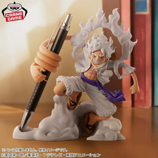 Banpresto One Piece Luffy Gear 5 vol.1 figure side view ideal for showcase shelf