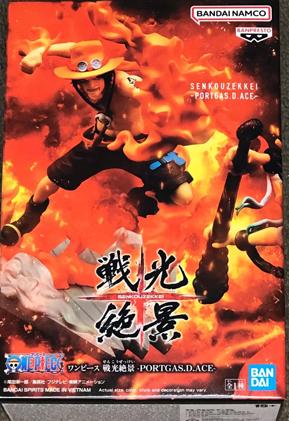 Banpresto Portgas D. Ace Senkozekkei figure posed for dramatic display.