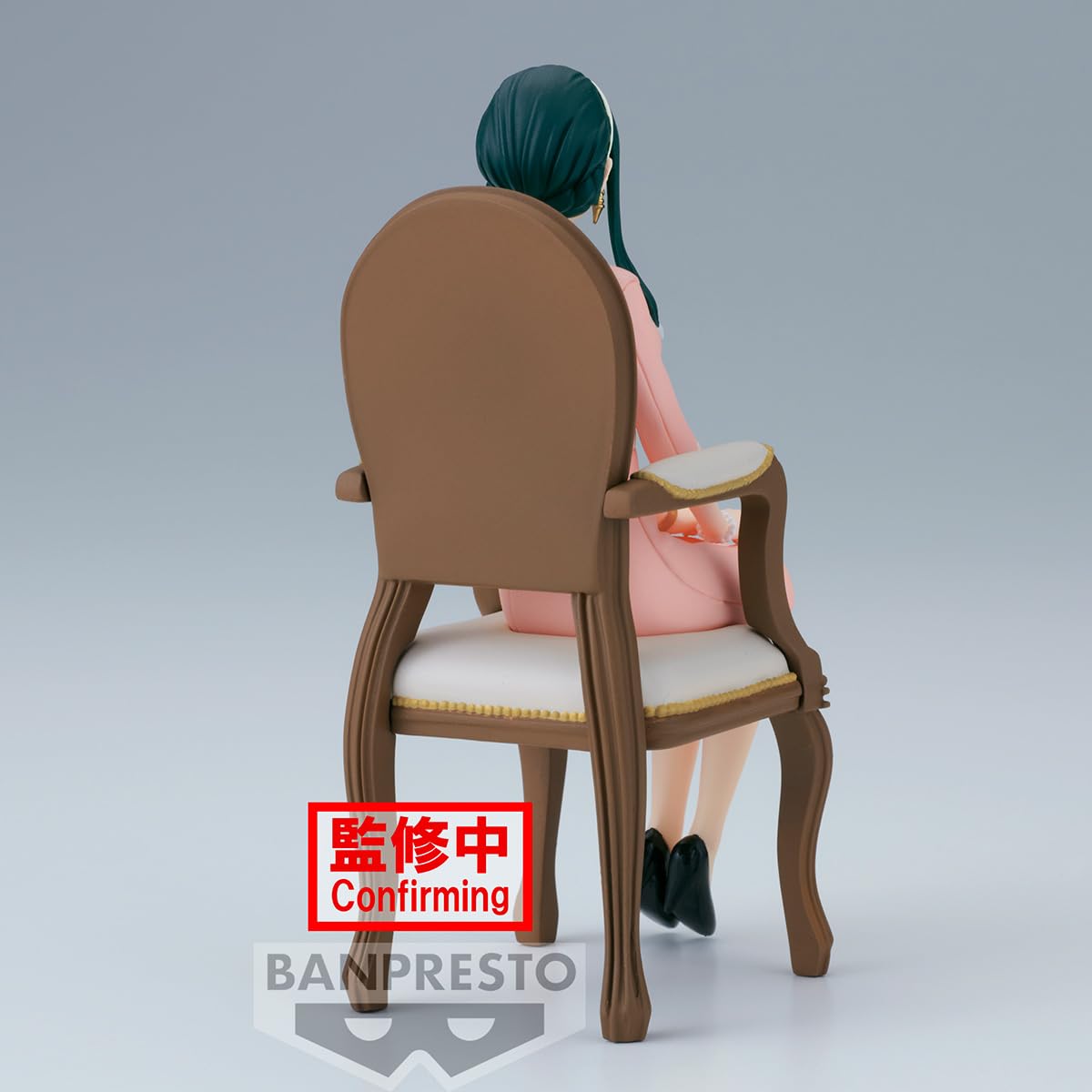 Banpresto Yor Forger packaging label confirms licensed product for U.S. markets