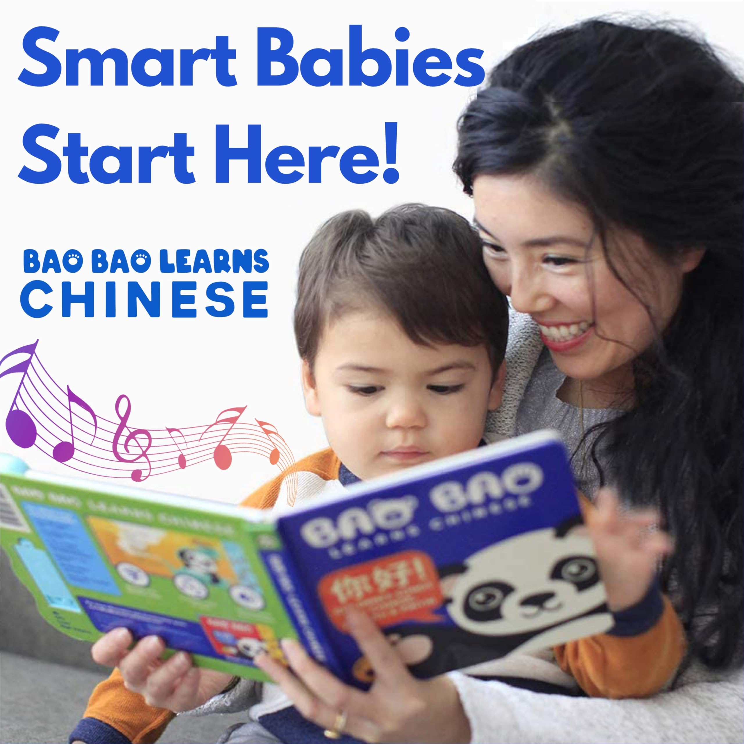 Bao Bao Vol2 audio buttons enabling hands-on language play.
