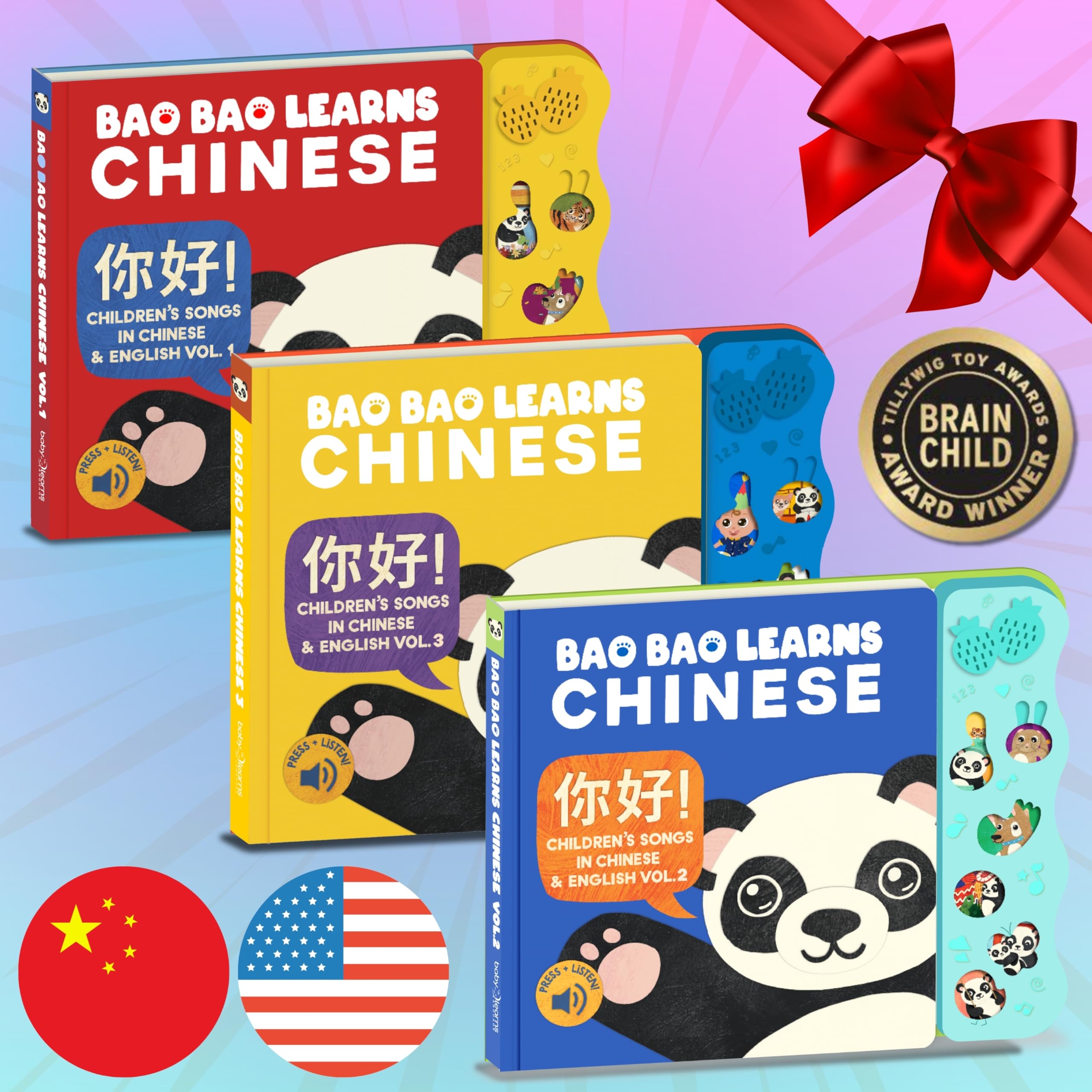 Bao Bao Vol2 cultural songs blend East and West for cultural awareness.