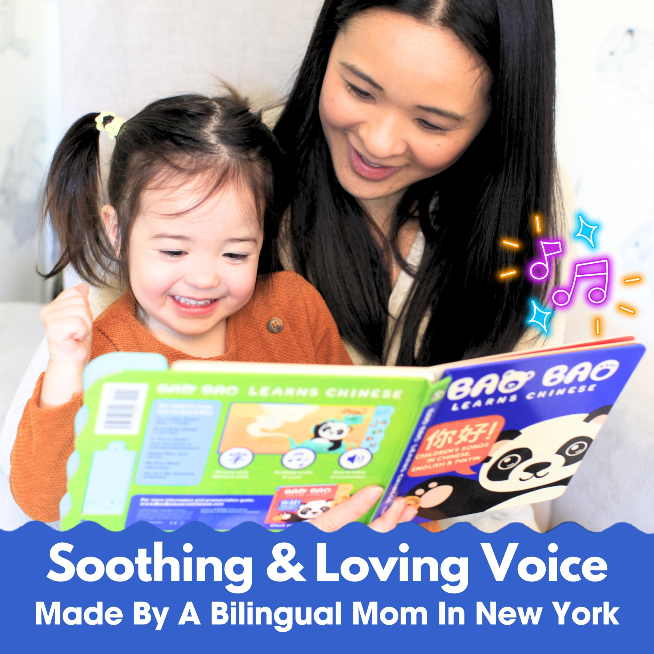 Bao Bao Vol2 screen-free design promotes tactile exploration and fine motor skills.