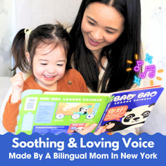 Bao Bao Vol2 screen-free design promotes tactile exploration and fine motor skills.