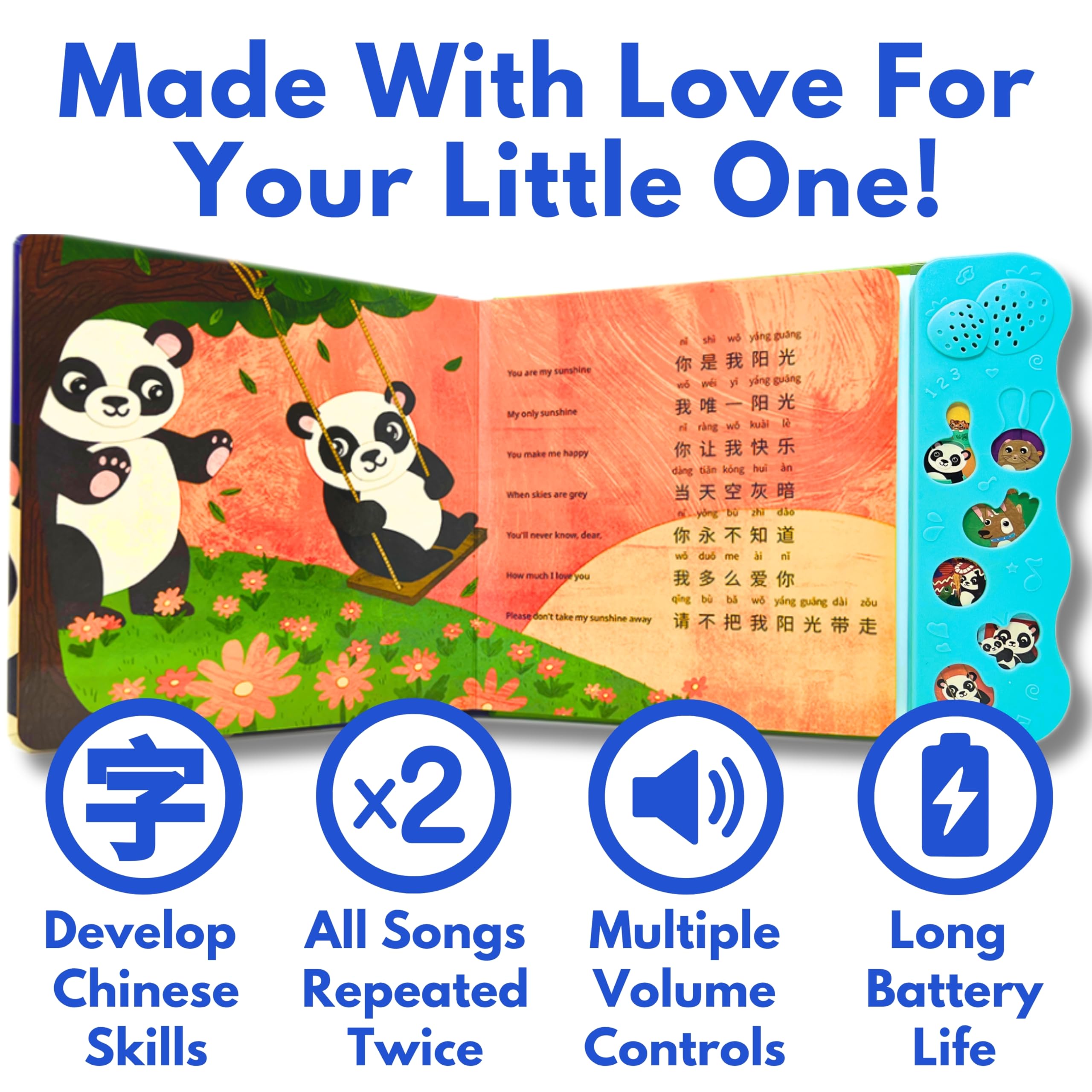 Bao Bao Vol2 songs played twice for easy repetition and memory support.