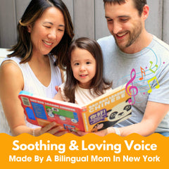 Bao Bao Learns Chinese Vol. 3 Pinyin and Mandarin text with English support