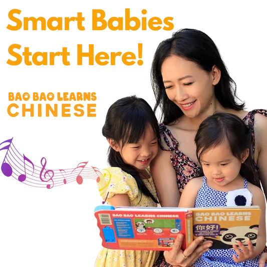 Interior pages of Bao Bao Learns Chinese Vol. 3 show bilingual text for early literacy