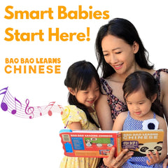 Interior pages of Bao Bao Learns Chinese Vol. 3 show bilingual text for early literacy