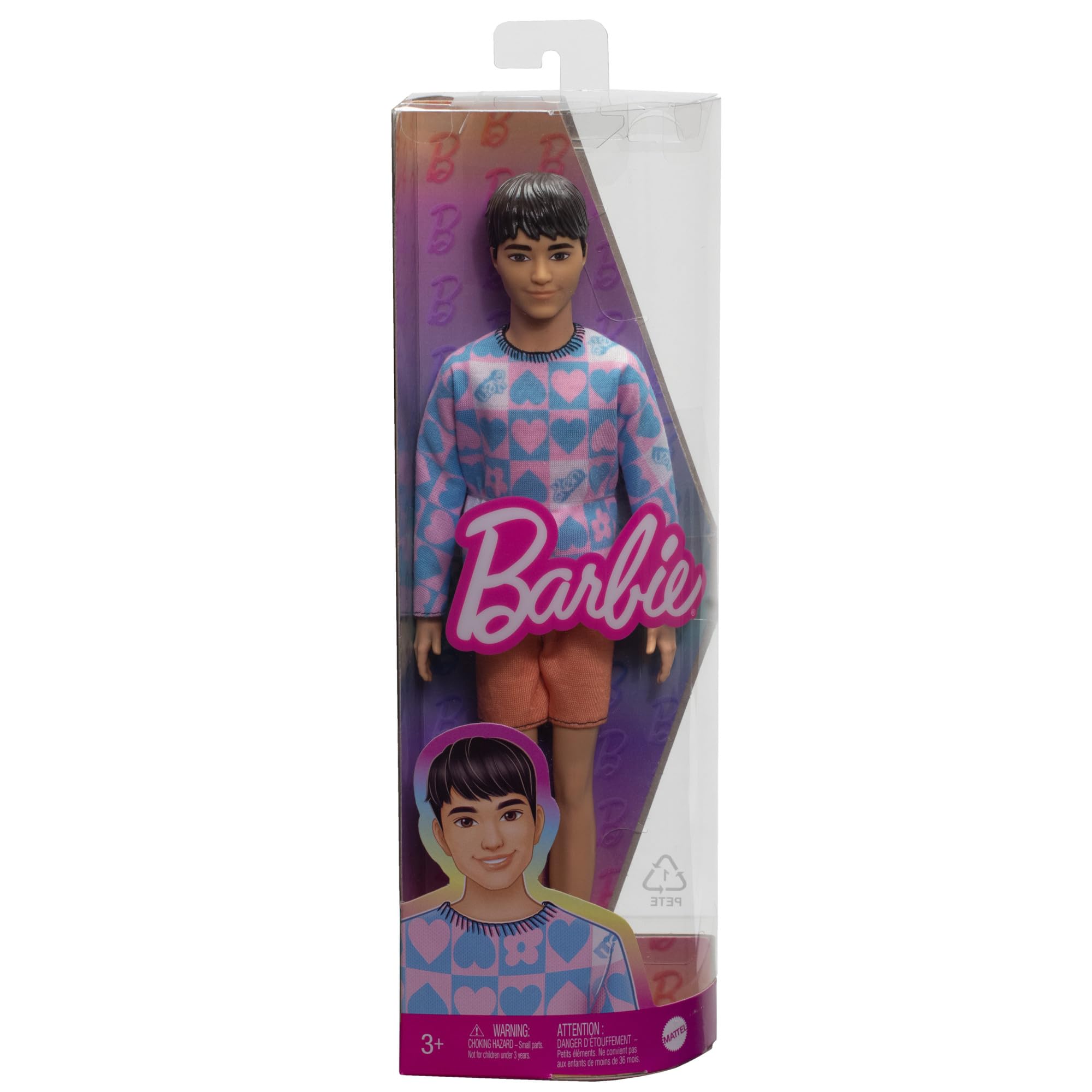 Barbie Ken Doll 219 removable shirt enables mix-and-match play