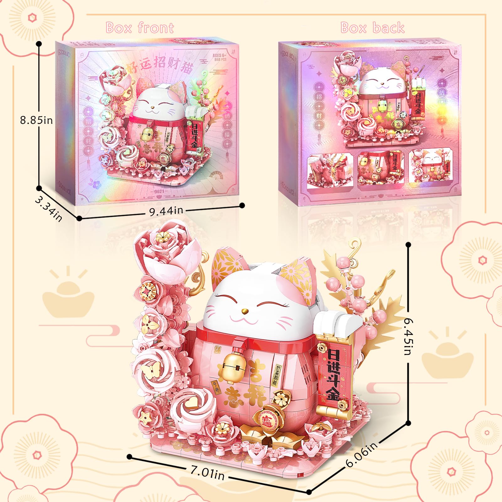 BDXEJV Lucky Cat pair, cat and flower harmony, adds warmth to any space.