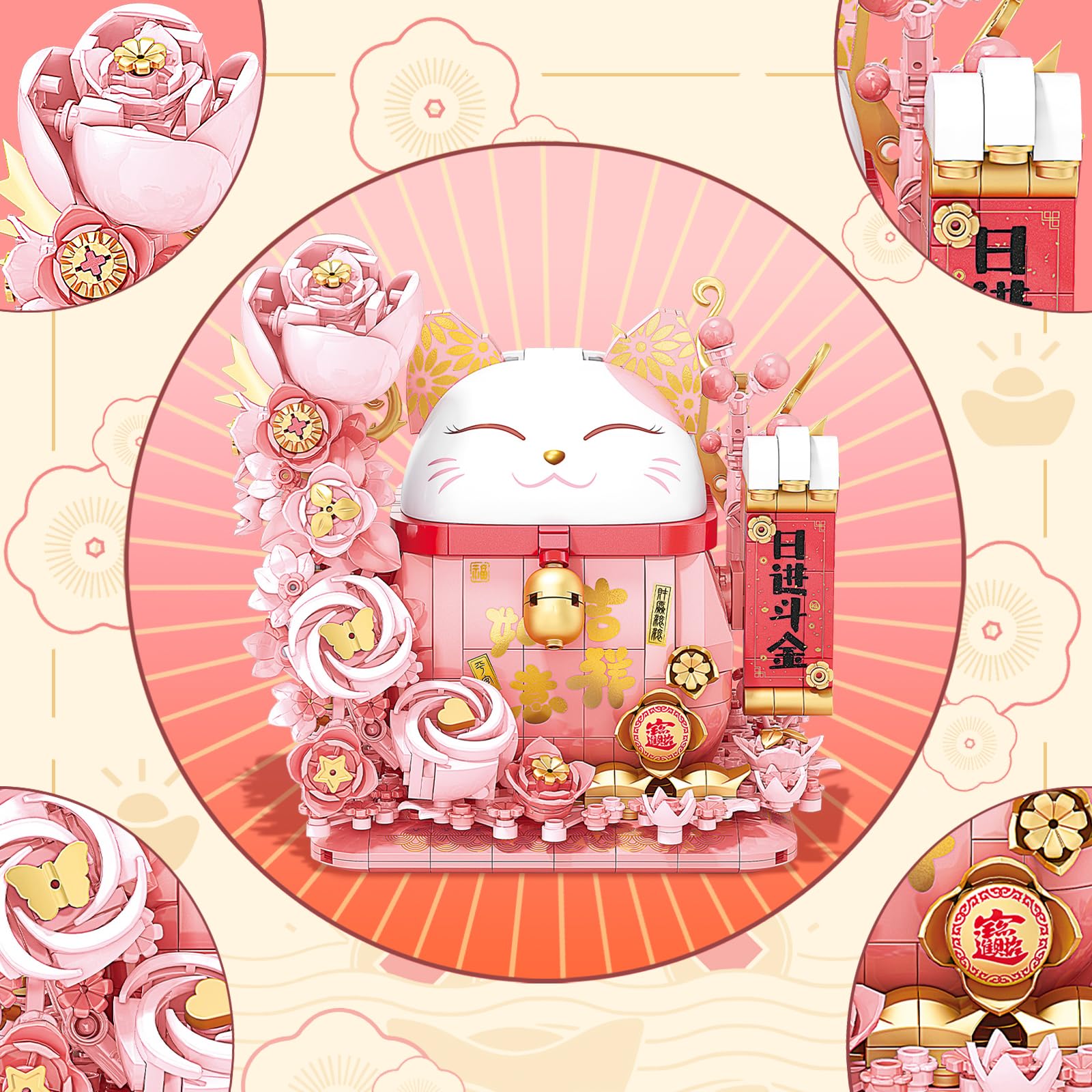 BDXEJV Lucky Cat build, scroll, bells and ingots, enhances festive classroom or playroom decor.