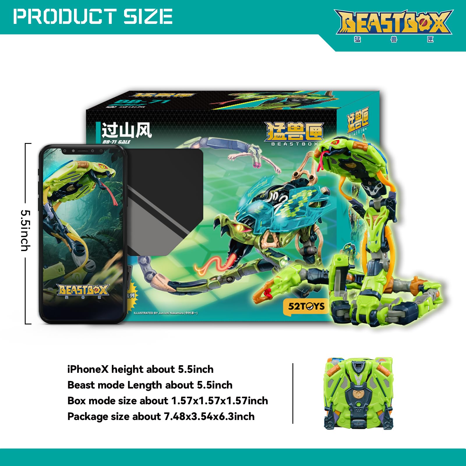 BEASTBOX BB-71 Gale ABS PVC materials for durability and safety