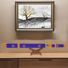 Beego solid sword stand with 392 blocks securely supporting sword and scabbard