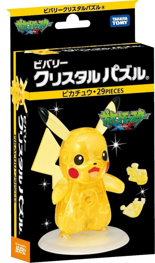 Beverly Pikachu XY Crystal 3D puzzle front view for display and collection