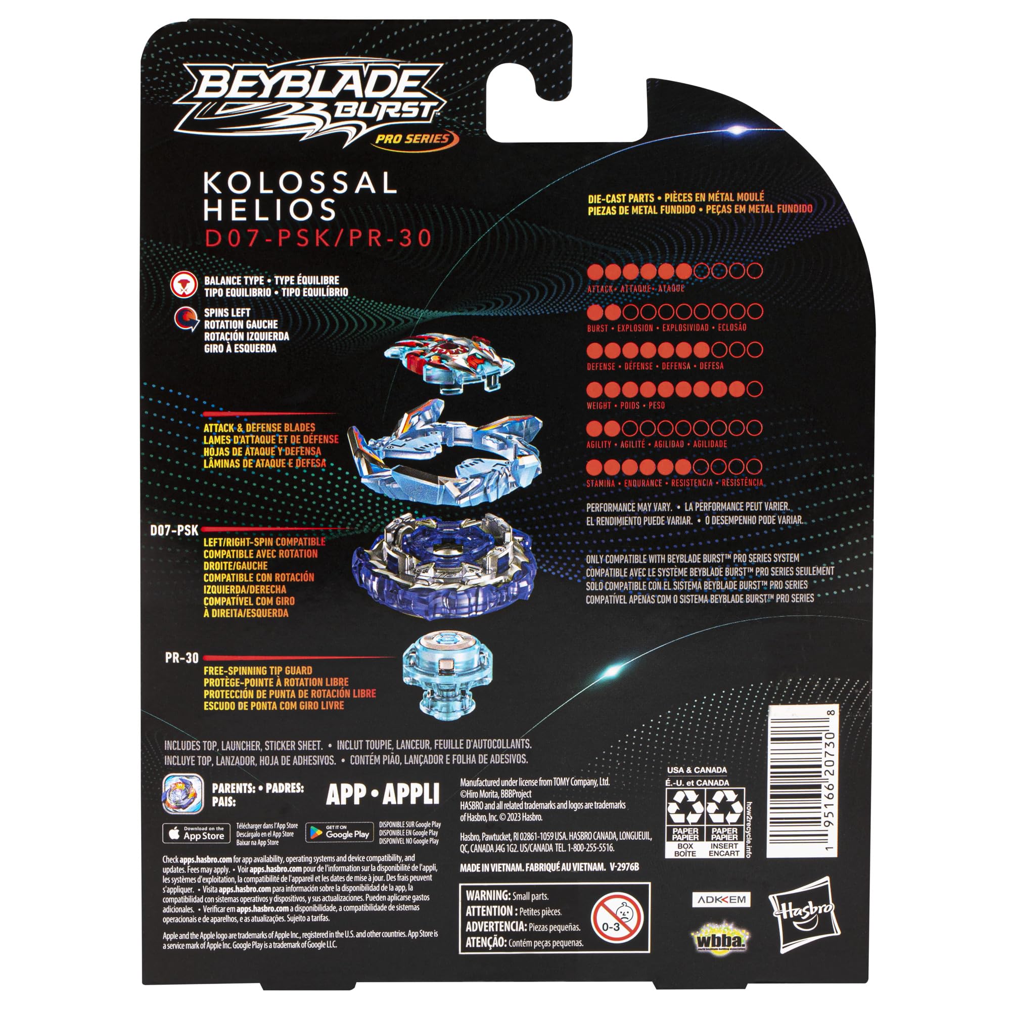 Starter sticker sheet for authentic customization and team branding.