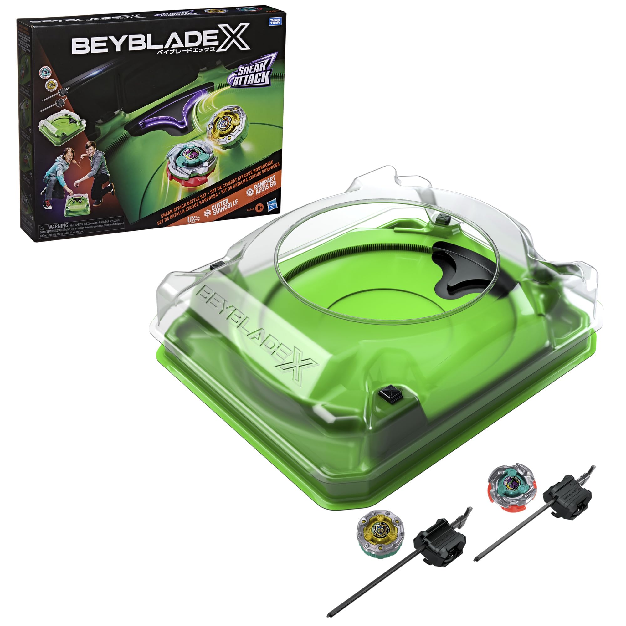 Beyblade front packaging showing set contents and quick setup benefit
