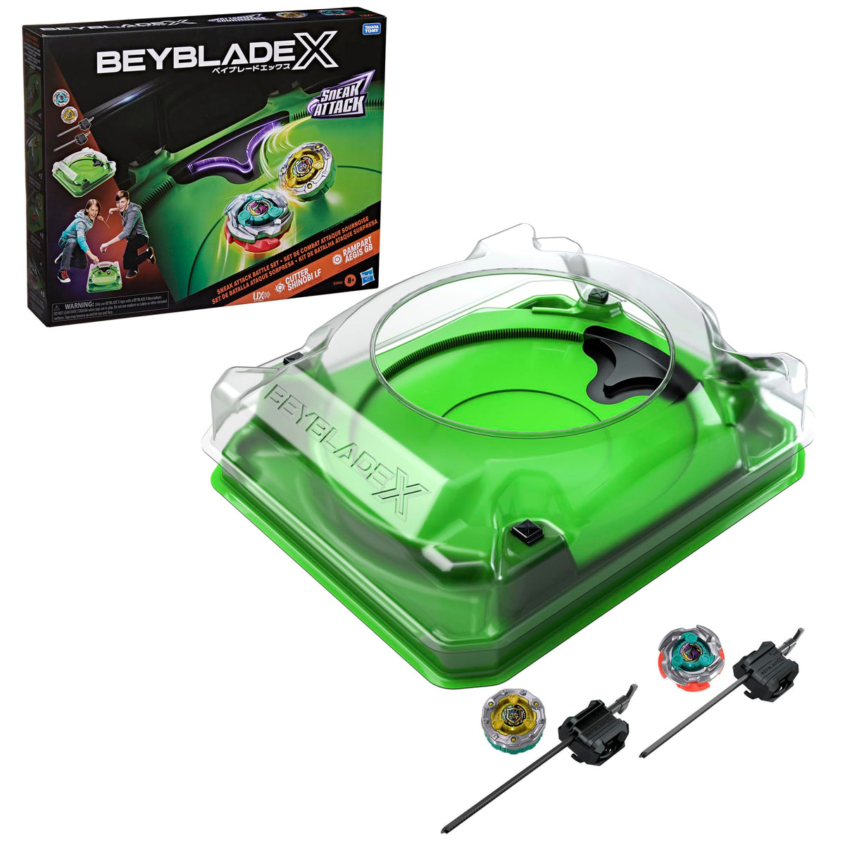 Beyblade front packaging showing set contents and quick setup benefit
