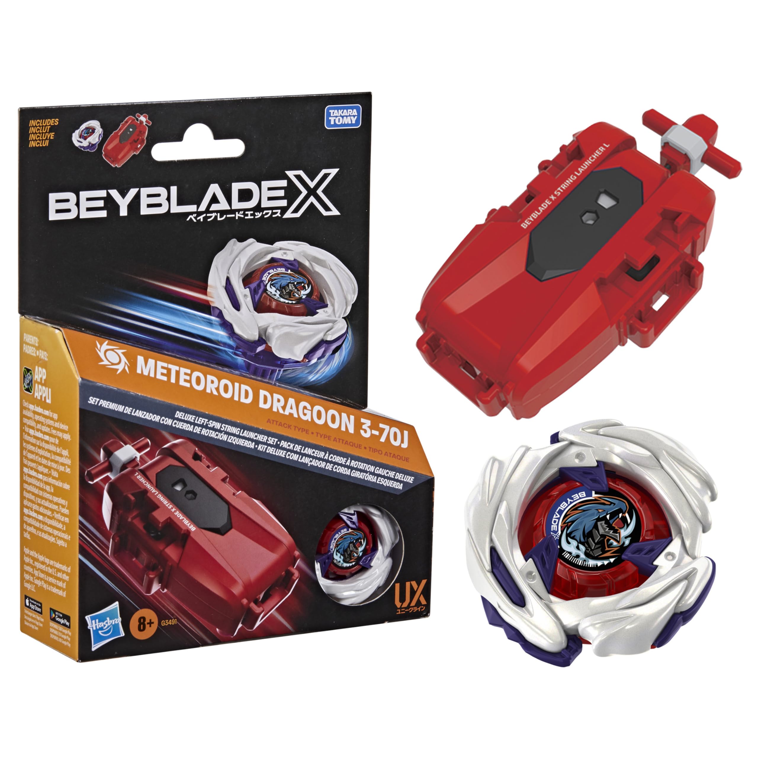 Beyblade Meteoroid Dragoon front view showing attack profile and impact potential