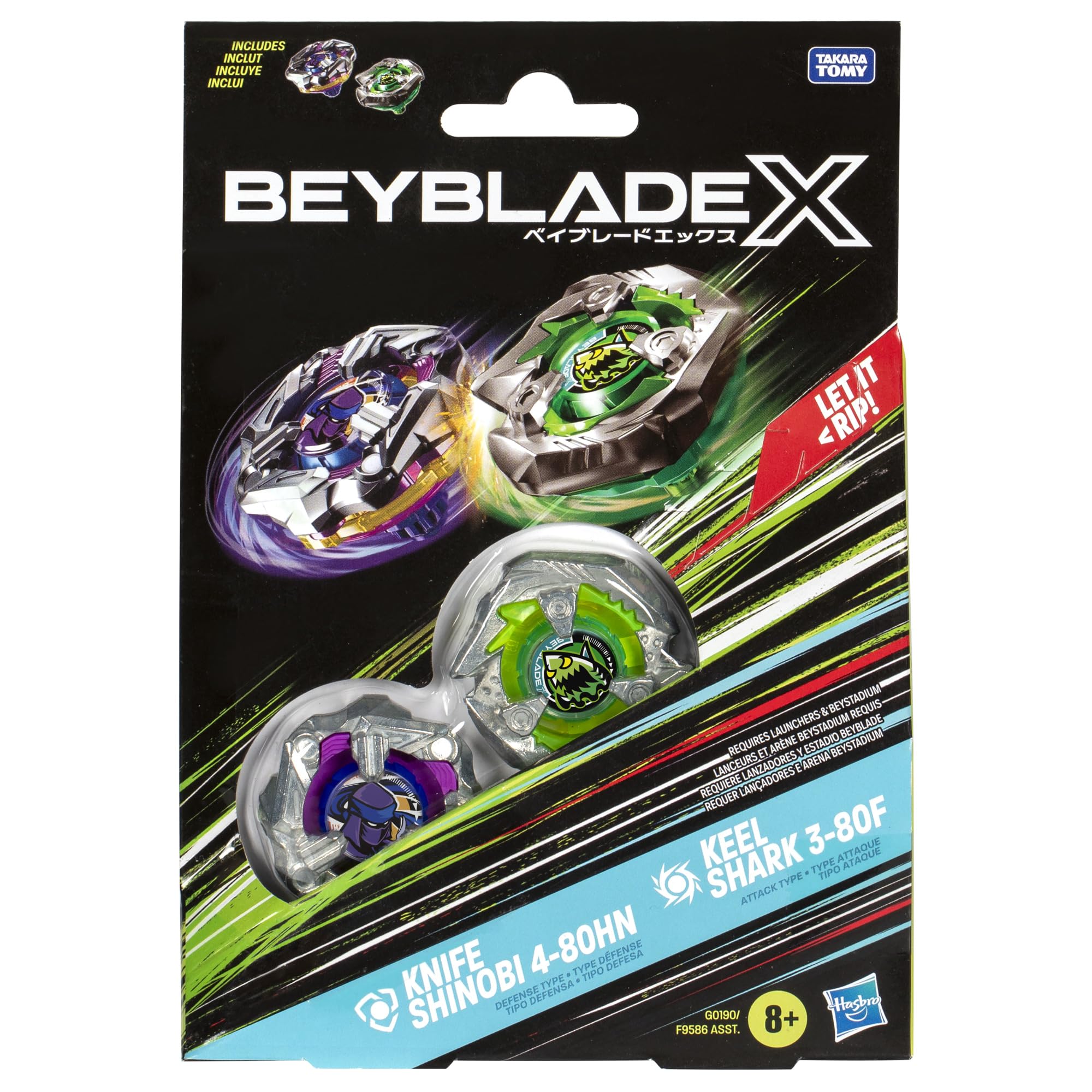 Beyblade X dual-pack components shown for quick assembly and customization.