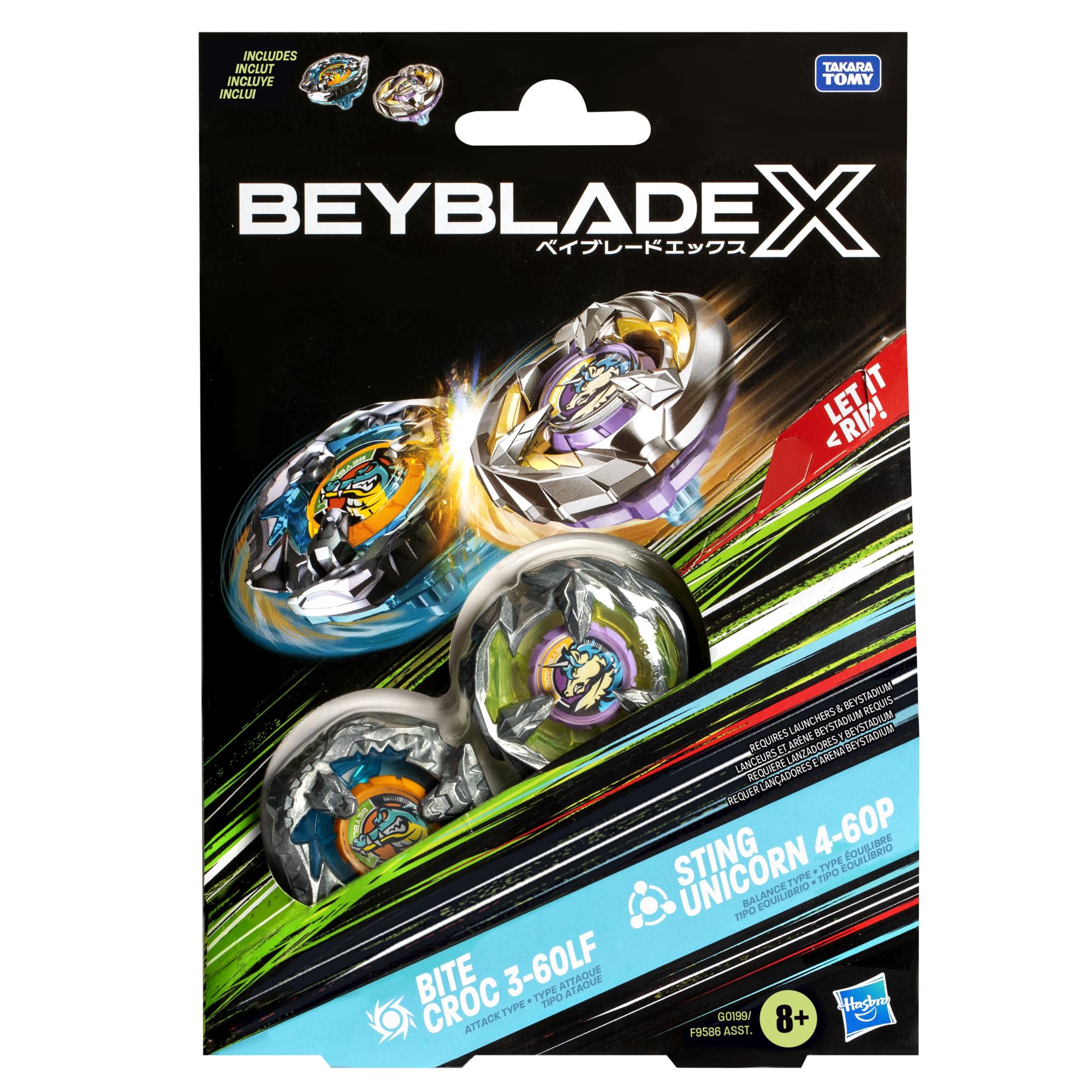 Beyblade X dual pack front view with two right-spin tops ready to duel.