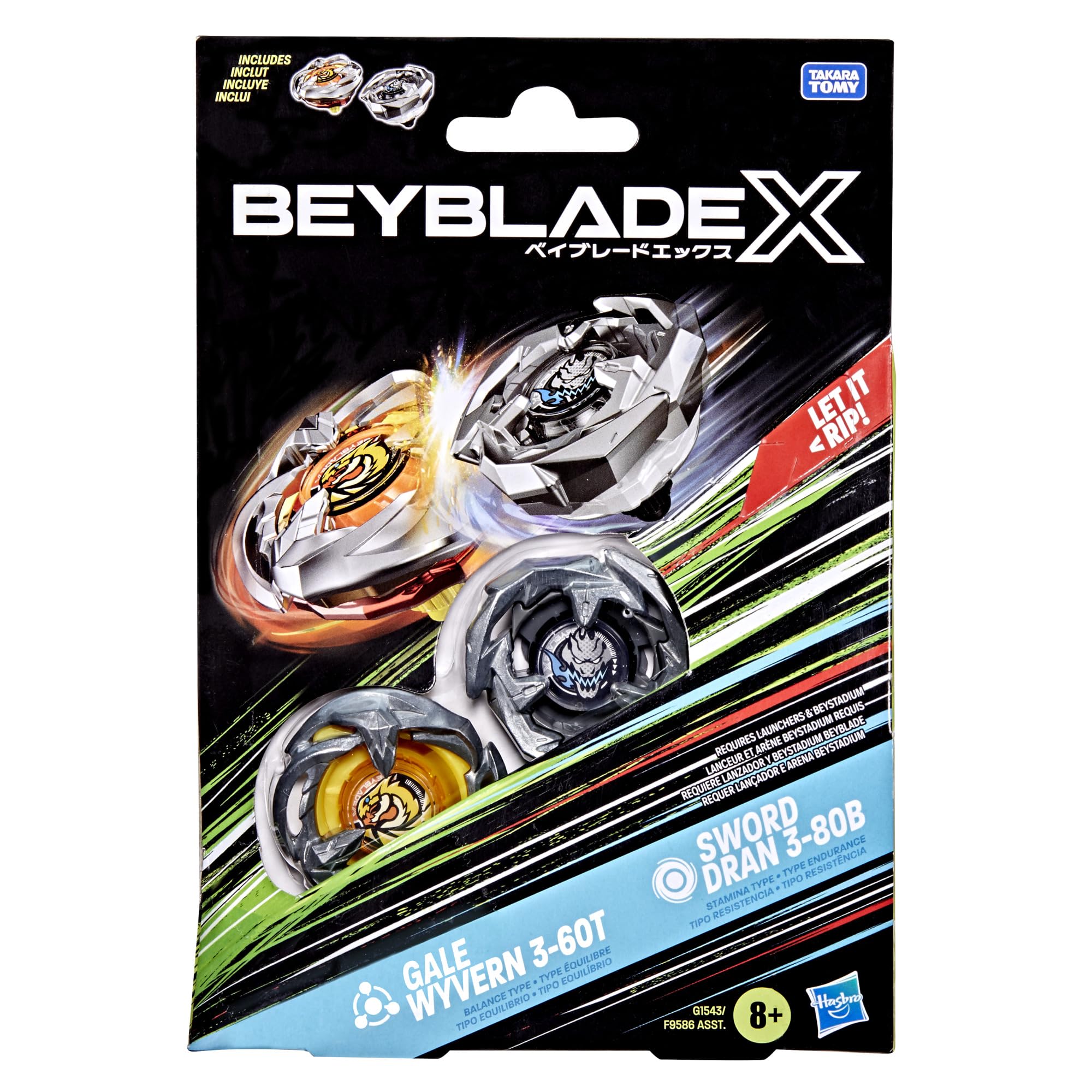 Beyblade X Dual Pack shows two right-spin tops for customization