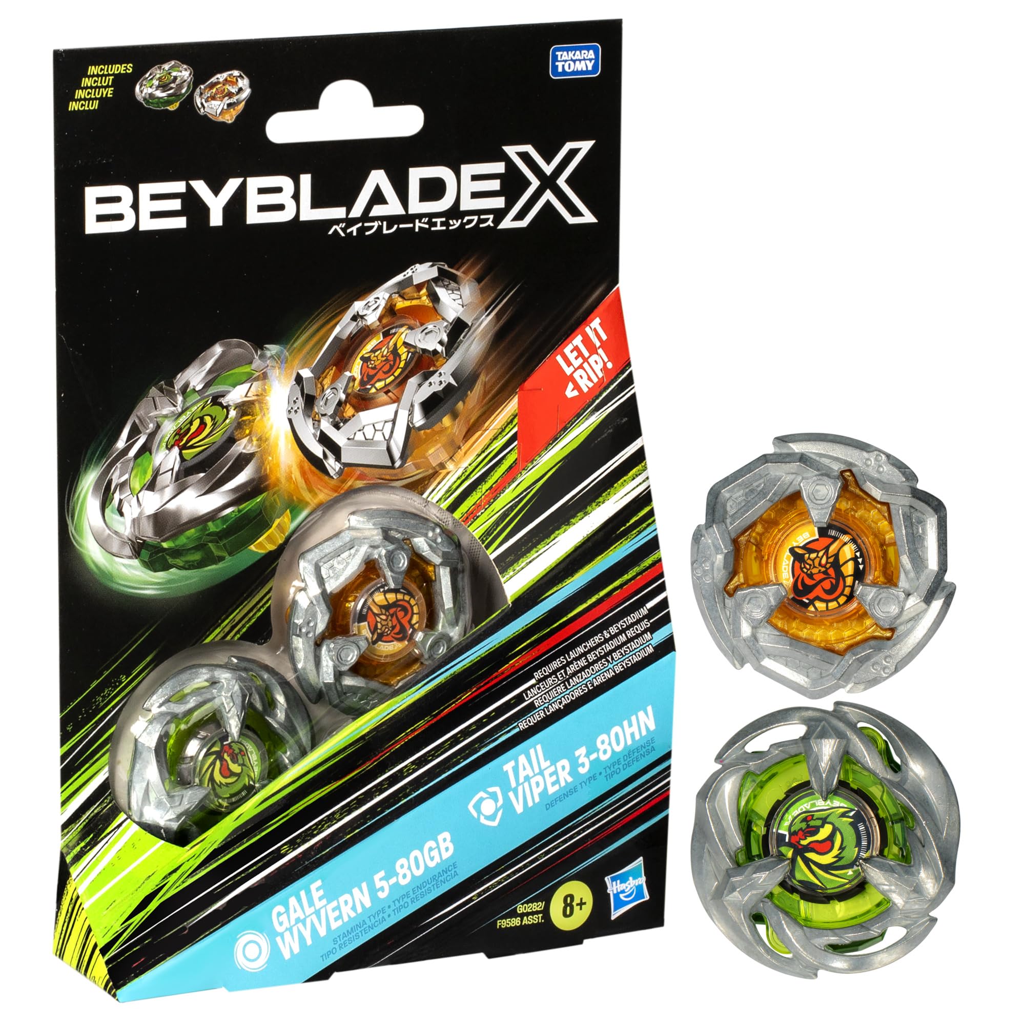 Beyblade X Gale Wyvern top in action for fast spins and dynamic battles.