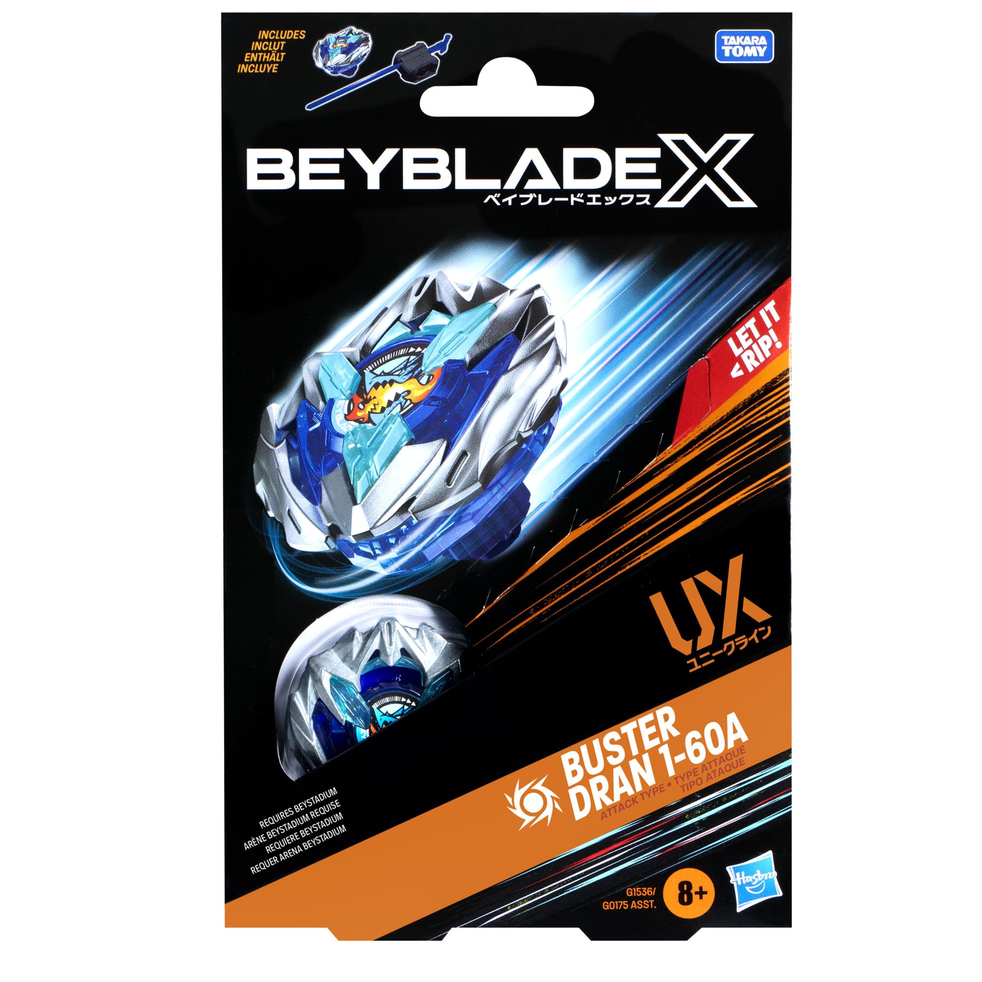 Beyblade Buster Dran racing along Beystadium rail demonstrating X-Celerator speed