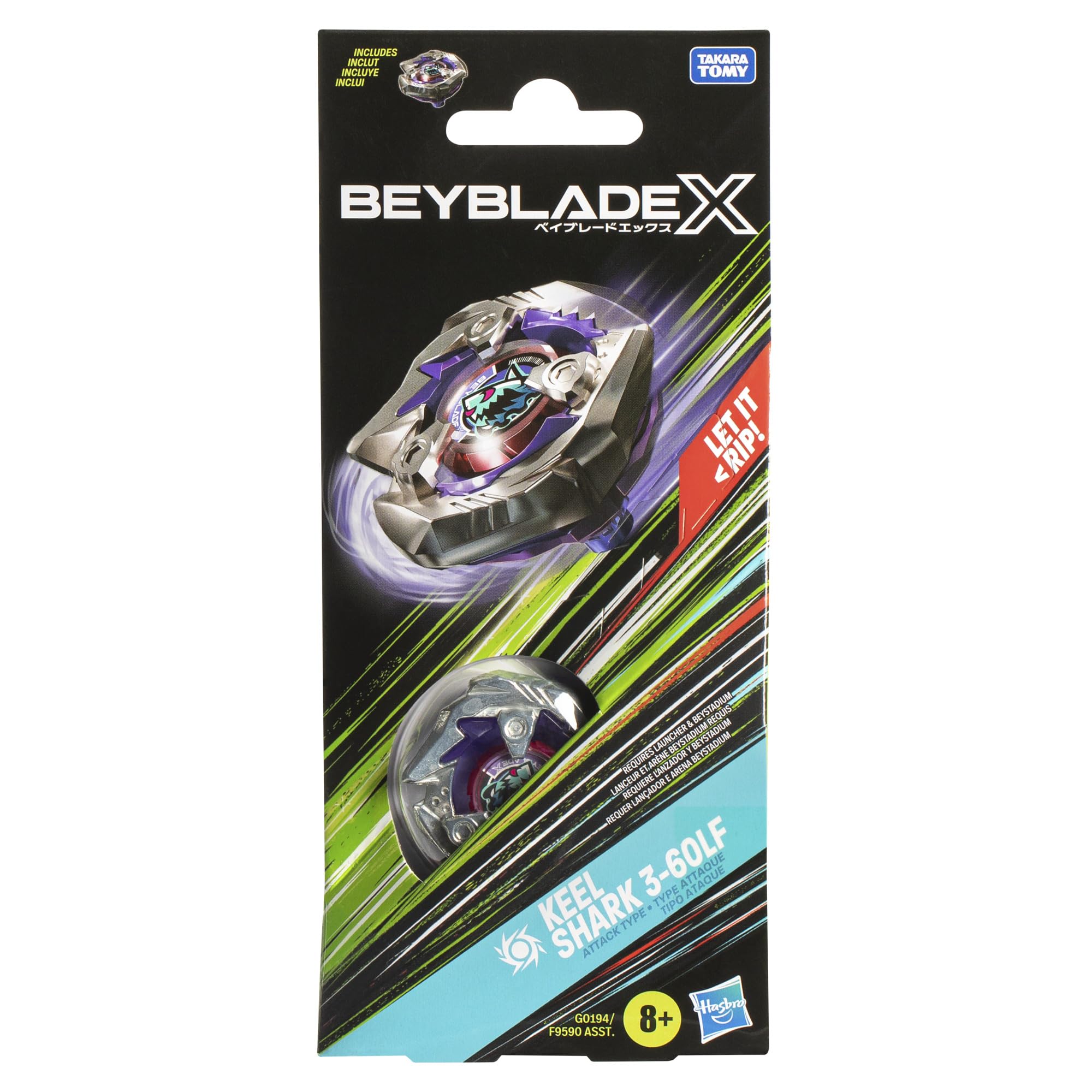 Beyblade X Keel Shark design emphasizes right-spin attack power.