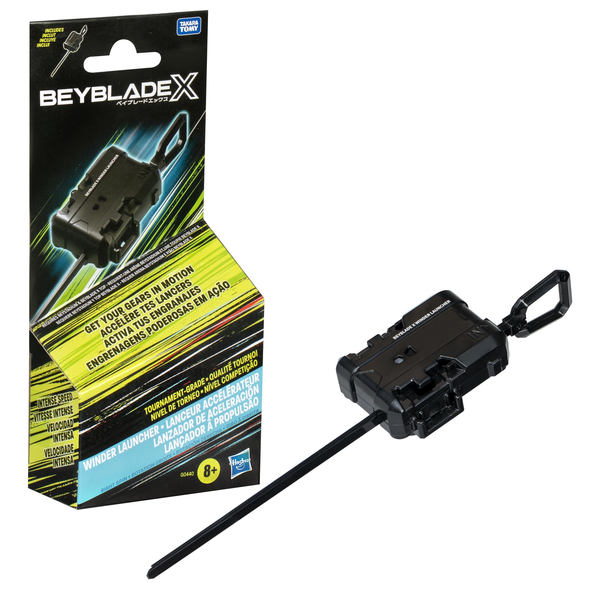 Beyblade X launcher front view showing compact design and reliable performance