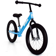 Bicystar 16-inch balance bike front view showing a lightweight design for kids 5-8