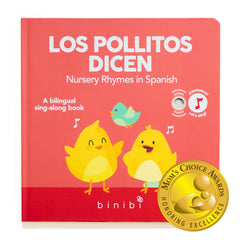 Binibi Spanish Musical Book cover with bright art for bilingual storytelling.