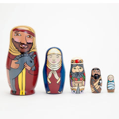 Bits and Pieces wise man with gifts for Nativity display