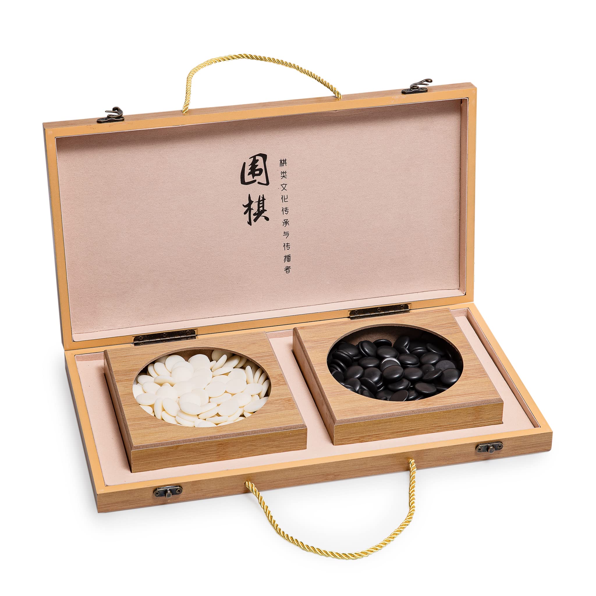 Black Long Di Fang imitation jade Go pieces white, smooth and durable.