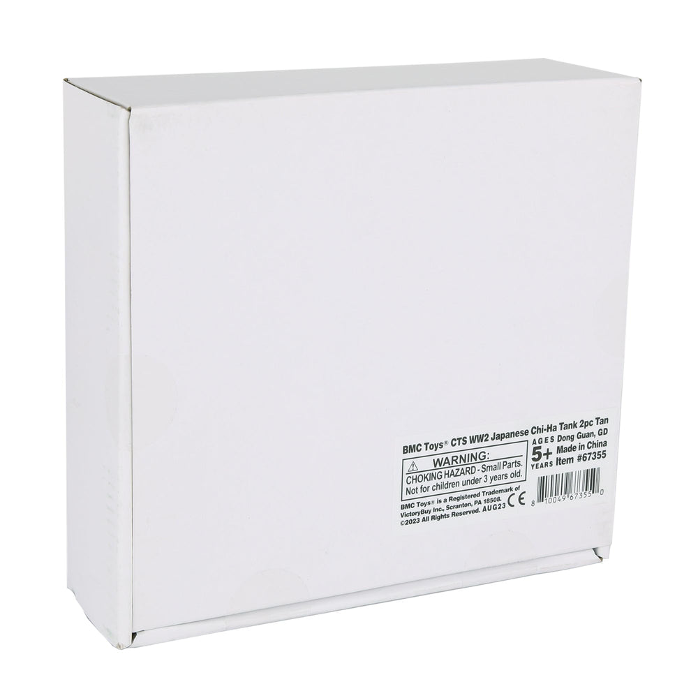 BMC Toys WW2 Sherman M4 packaging in OD green for easy display and collection