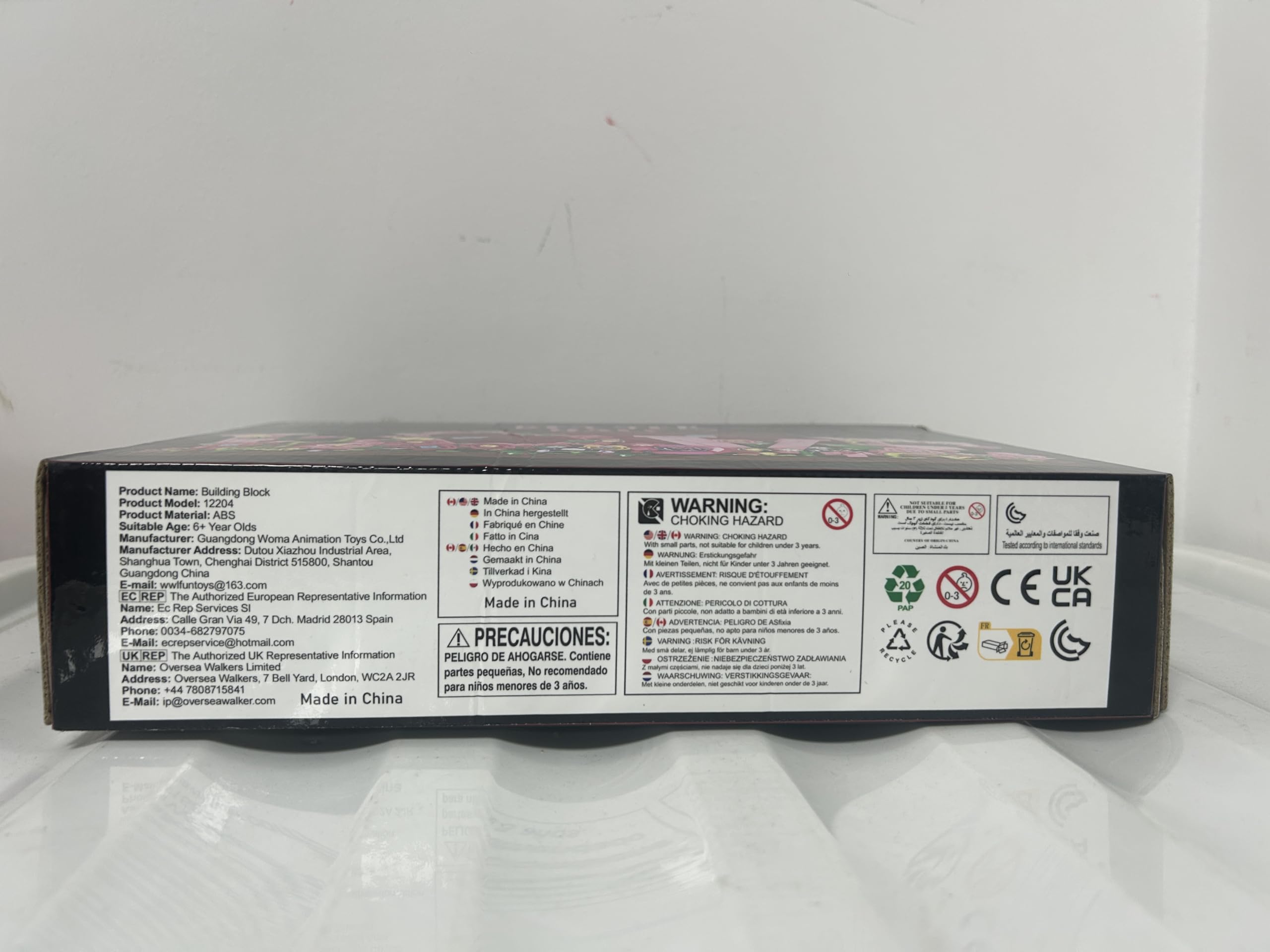 Booyuer BPA-free ABS plastic pieces with precise fit