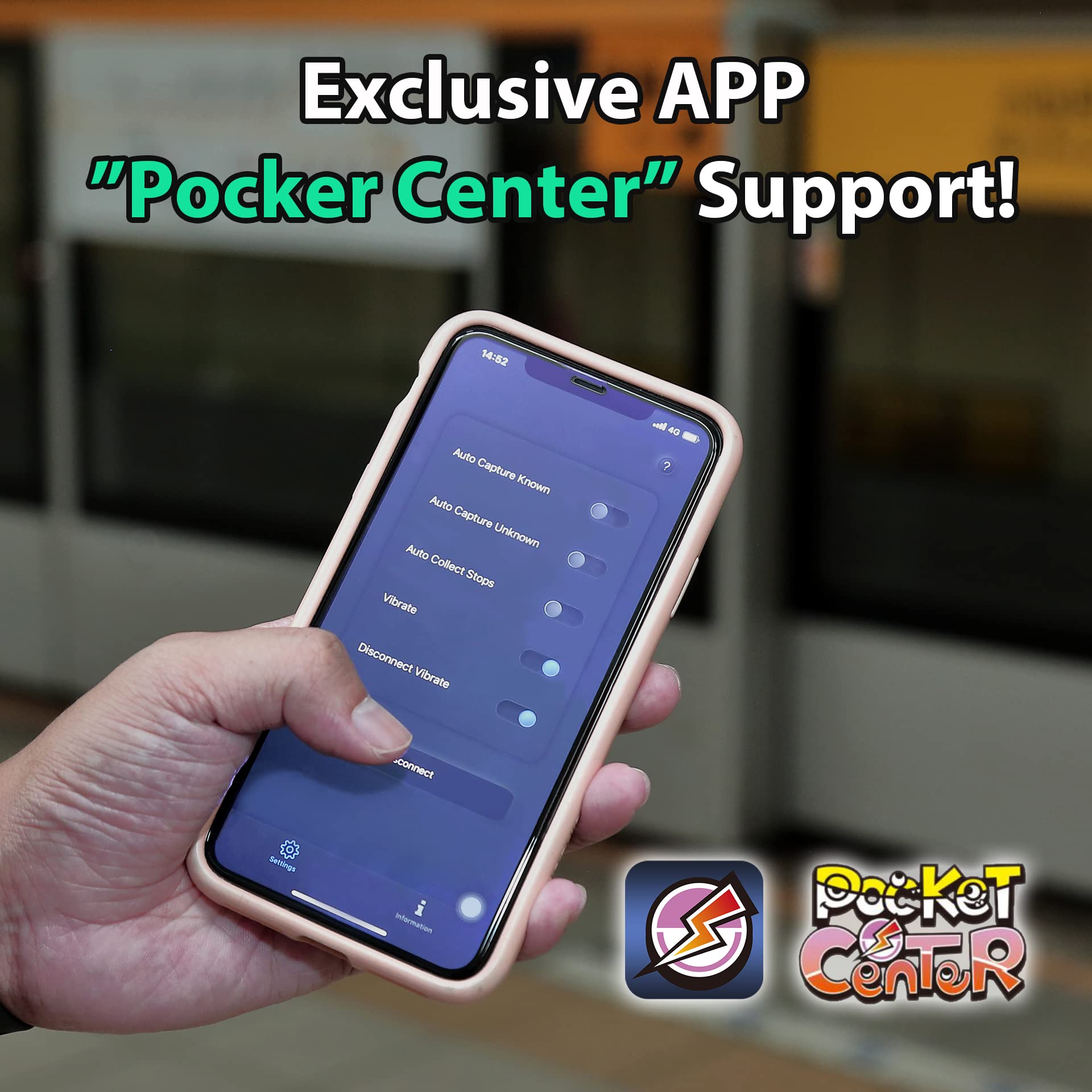 Brook Pocket Center app screen showing settings, firmware updates, and offline notifications.