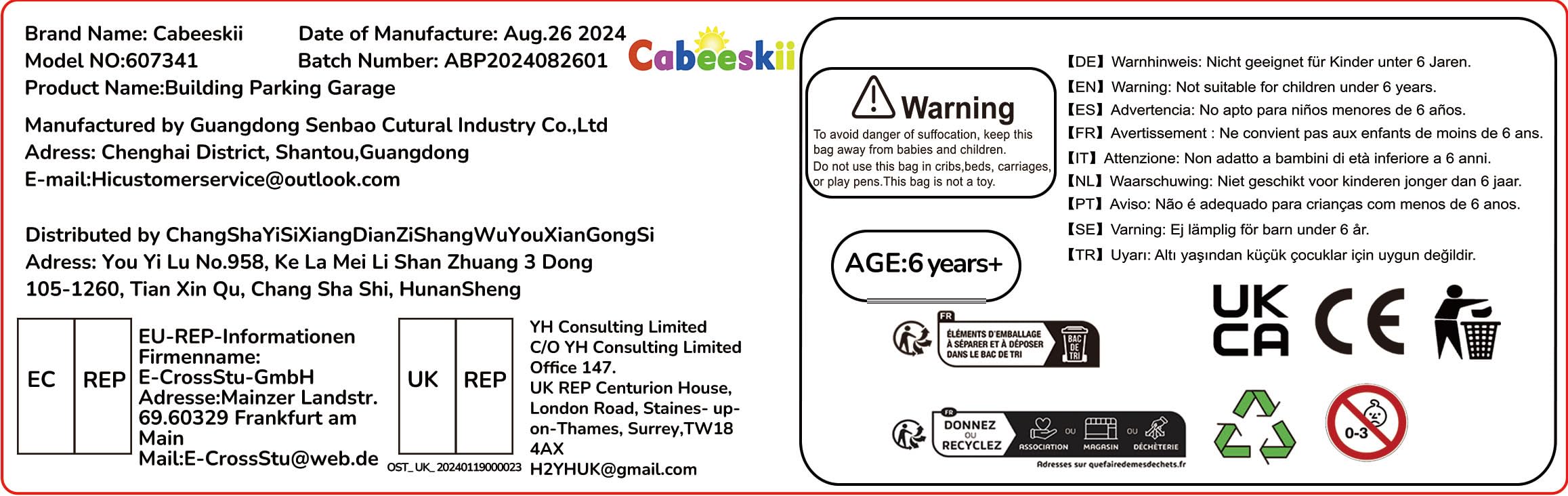 Cabeeskii simulation stickers and lines add realistic parking cues.