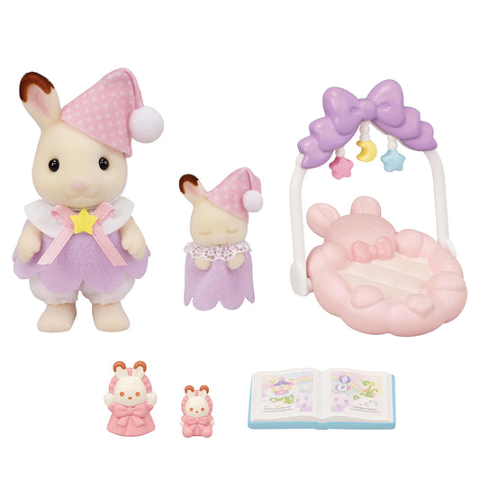 Calico Critters Sleepy Dream Siblings Chocolate Rabbit girl ready for cozy bedtime play.