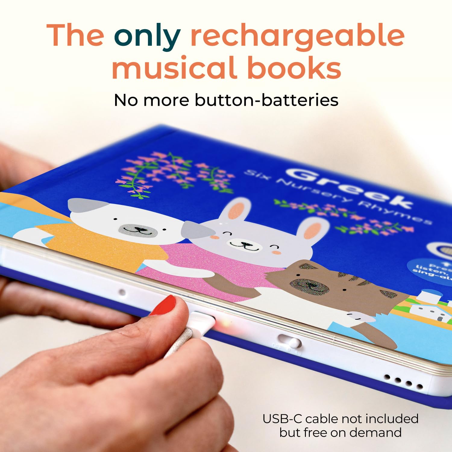 Interactive page with buttons promoting engagement during Greek lullabies and rhymes.