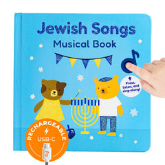 Calis Books Jewish Sound Book front cover inviting toddlers to explore Hanukkah songs