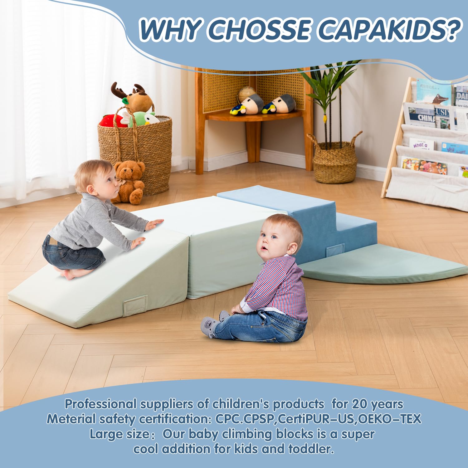 CAPAKIDS expandable configurations encourage creativity and imagination