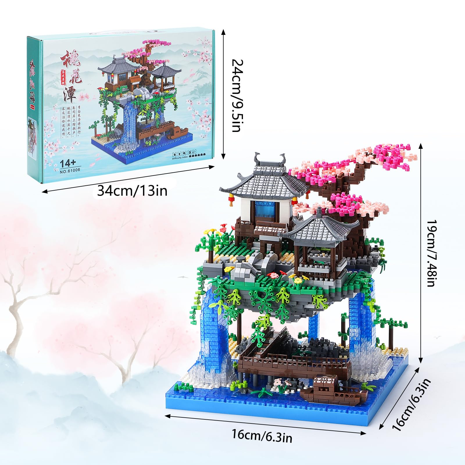 CAXIMSY waterfall-supported cherry tree highlights a graceful, dynamic architectural feature.