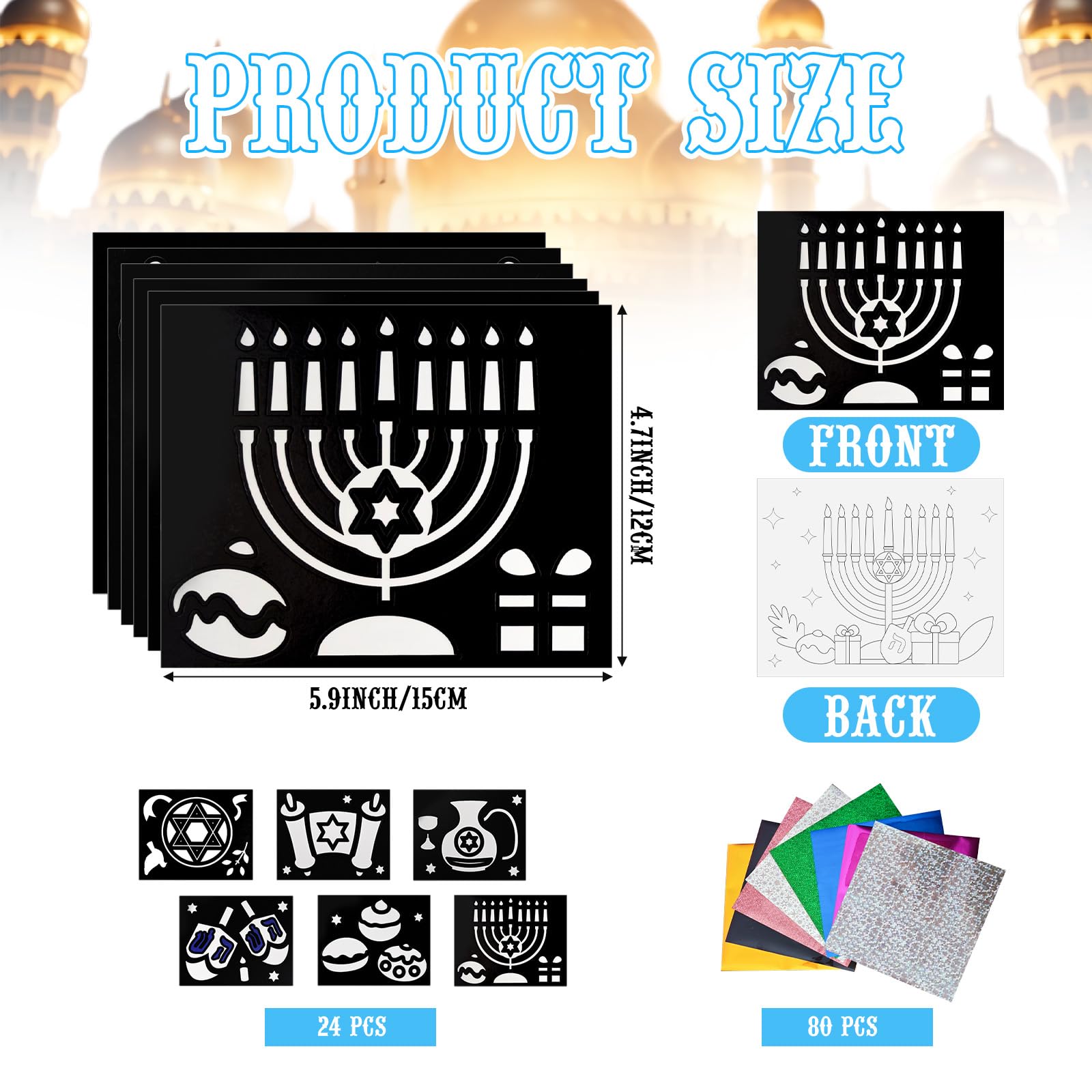 Cinrobiye 80 colorful foil sheets for sparkling Hanukkah crafts and DIY decorations.