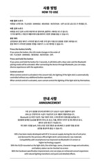 Cokodive Stray Kids Official Light Stick Ver2 battery compartment for quick checks