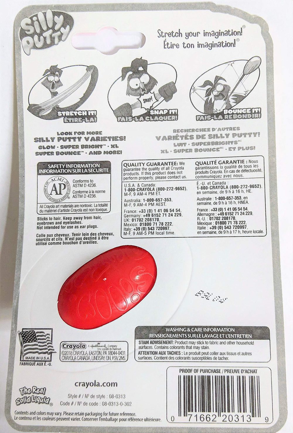 Close-up of Silly Putty texture showing stretch and pliable fun with Crayola.