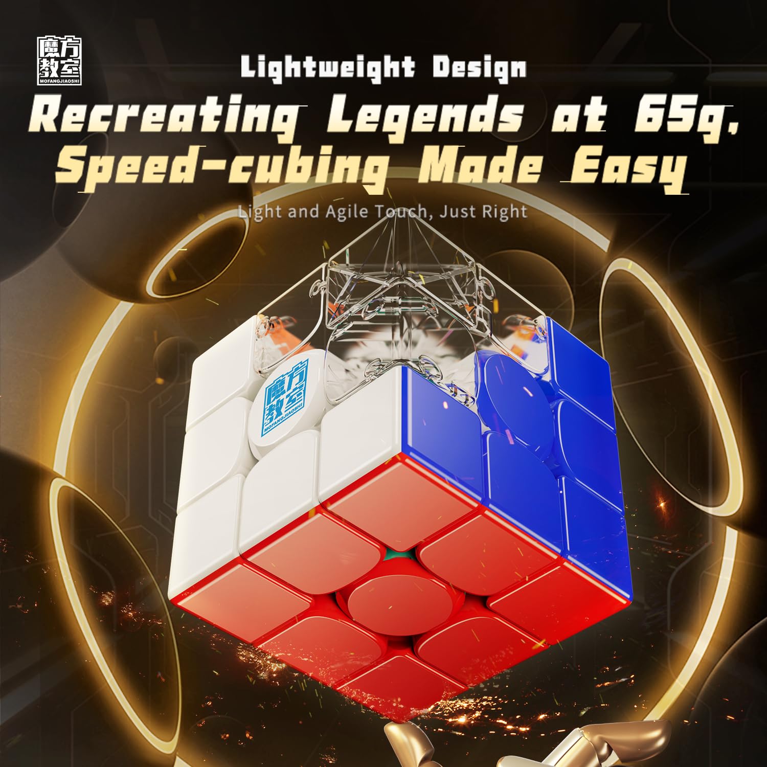 CuberShop Moyu RS3M V5 2023 75g weight for easy handling.
